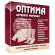 Готовый интернет-магазин Оптима О